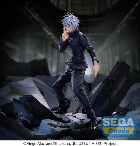 Sega - Figurizma - Jujutsu Kaisen - Satoru Gojo - Infinite Void - 5th Anniversary Figure
