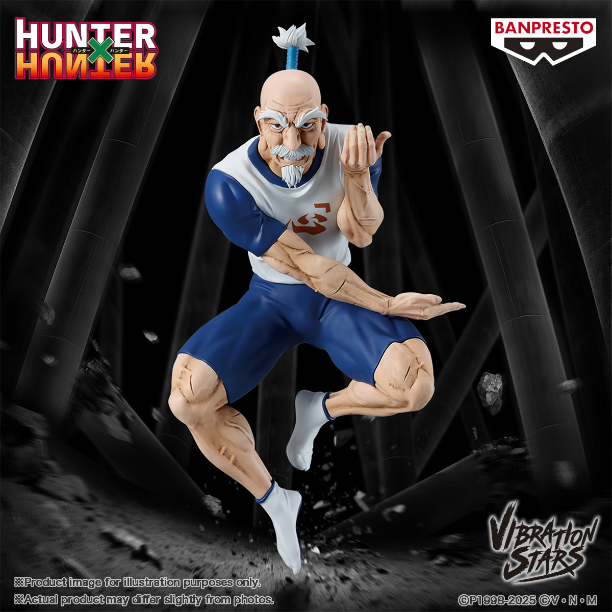 Hunter x Hunter - Vibration Stars - Netero Figure