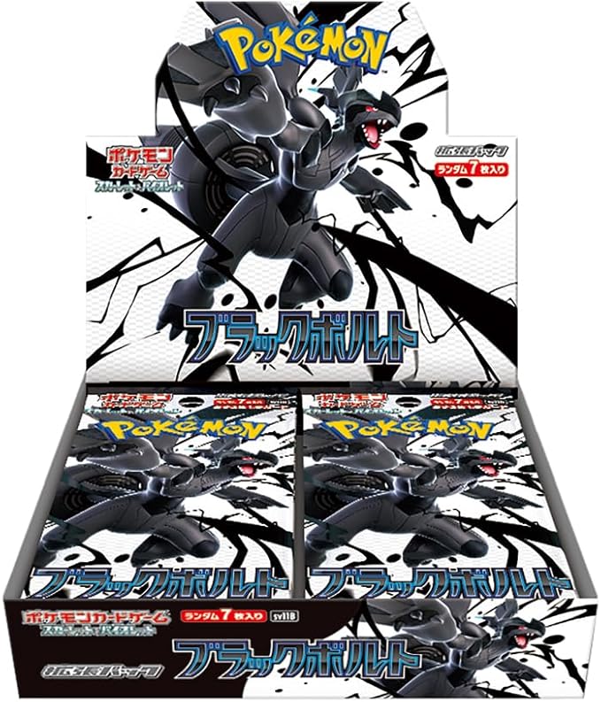 Pokemon TCG Scarlet & Violet Expansion Pack, Black Bolt Box (Indivudual Packs Sold) - Japanese