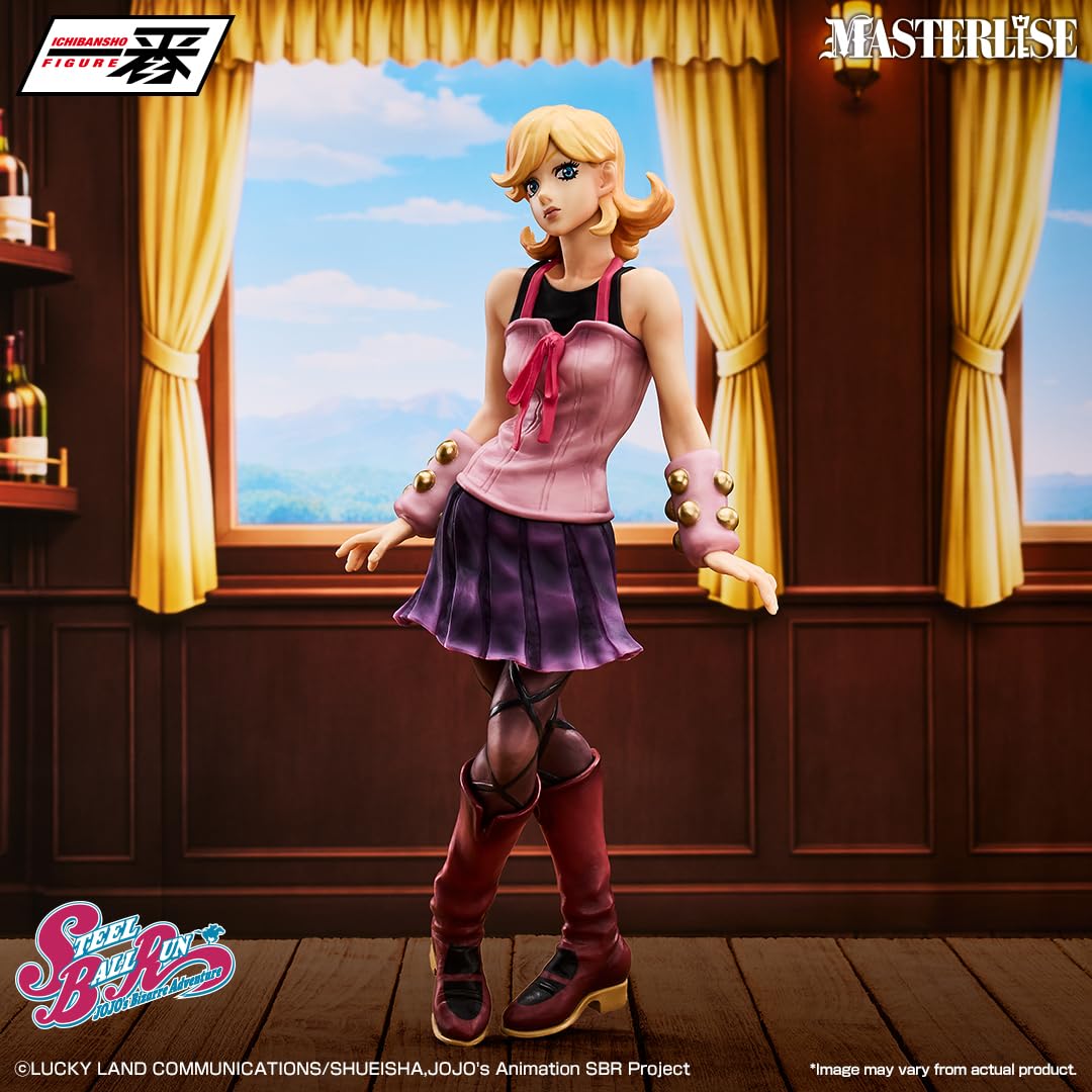 Jojo's Bizarre Adventure Steel Ball Run Masterlise Ichibansho Lucy Steel 8.3-Inch Collectible Figure