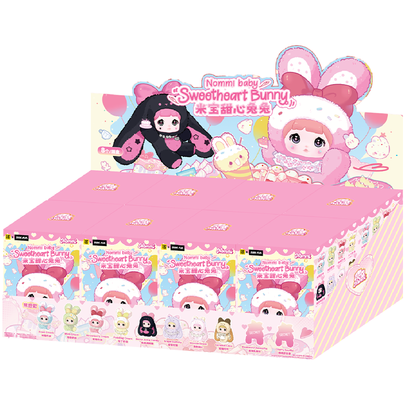 Nommi V8 Baby Sweetheart Bunny Series Plush Blind Box