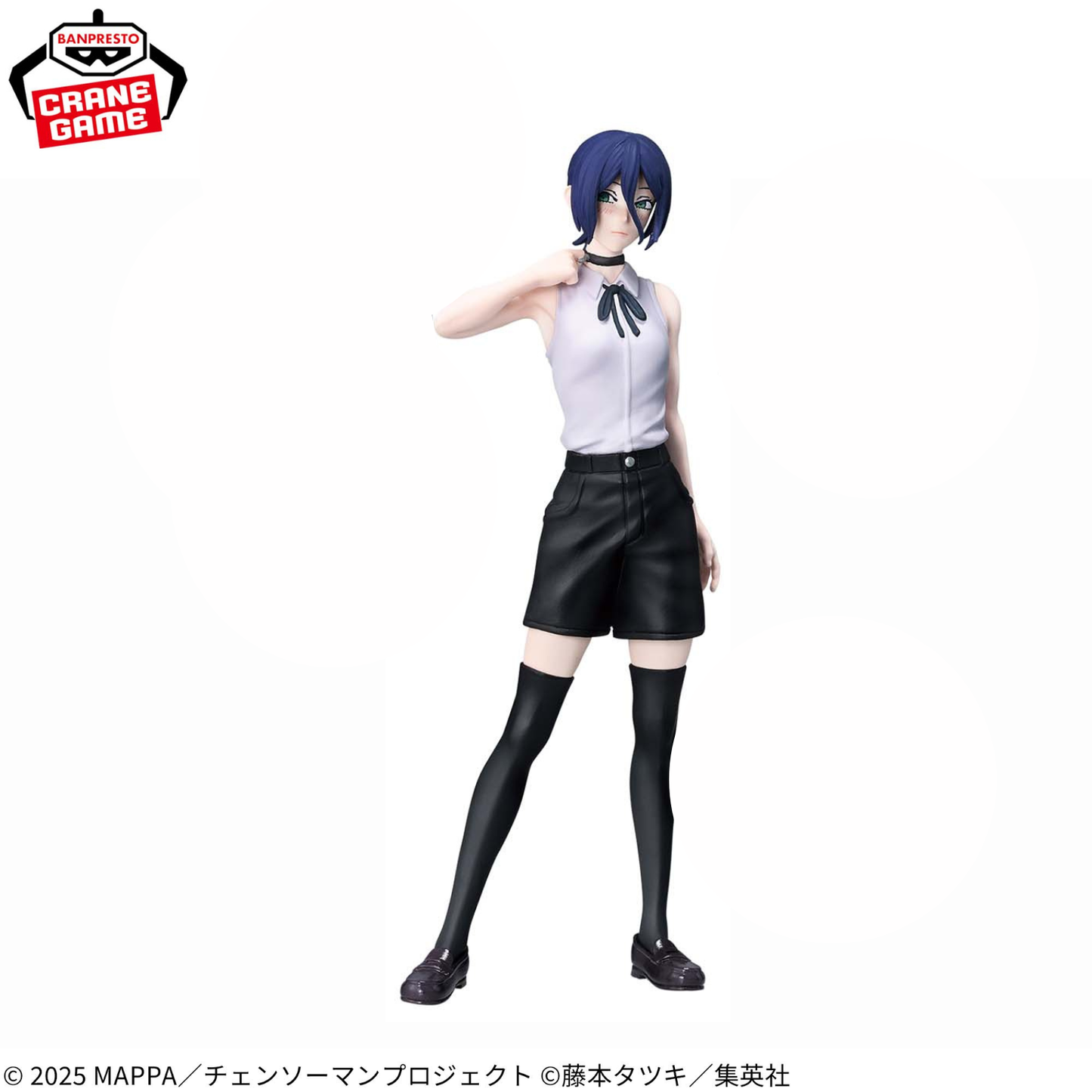 Reze Chainsaw Man Figuno Figure