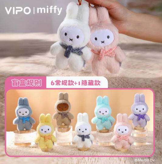 Vipo x Miffy Macaron Series 2 Plush Keychain Blind Box