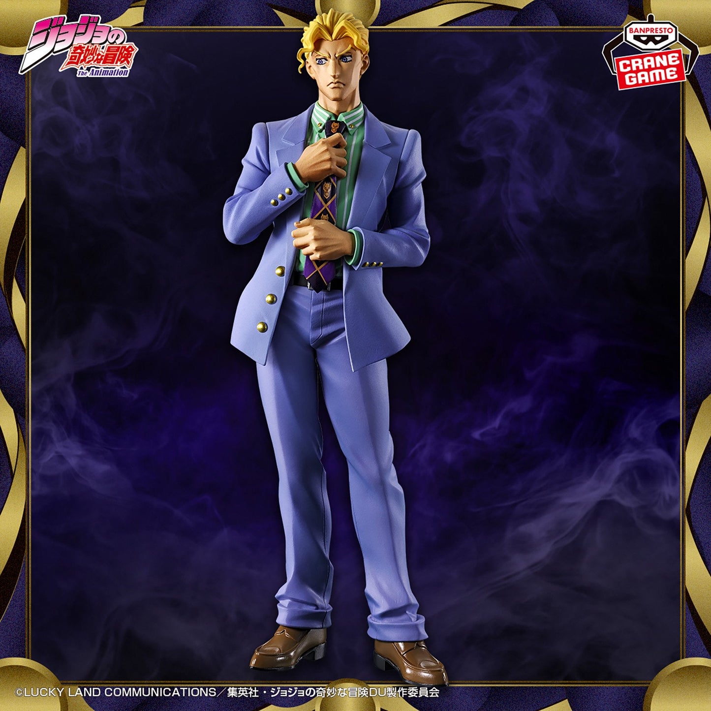 Jojo's Bizarre Adventure Mometria Figure - Yoshikage Kira Figure