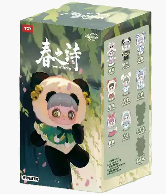 MayMei - V3 Poem of Spring Series Plush Blind Box