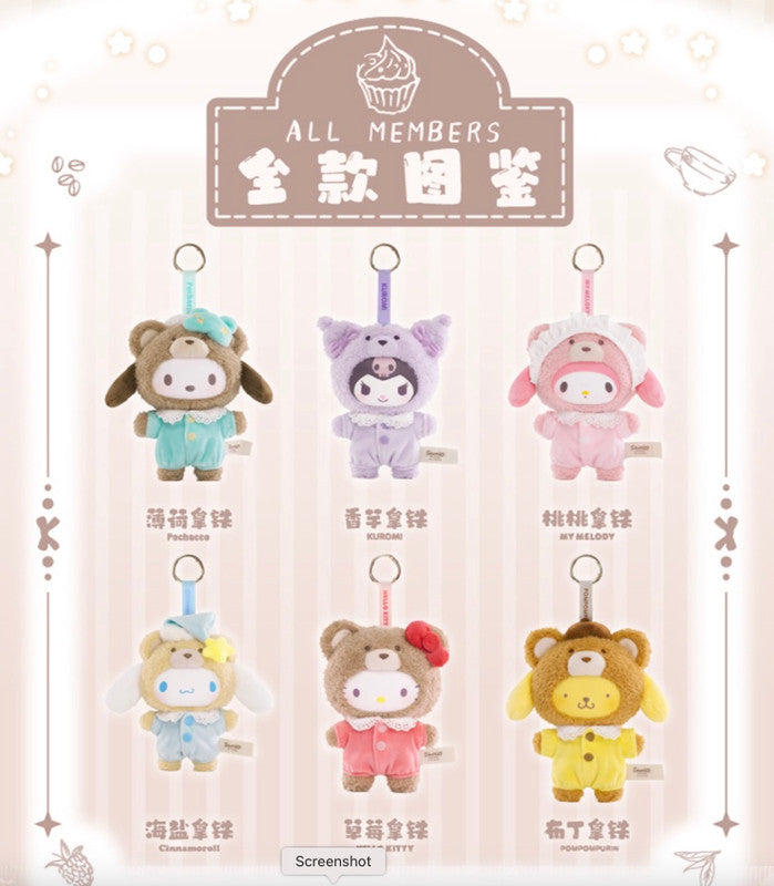 Sanrio Latte Baby Vinyl Face Plush Blind Box