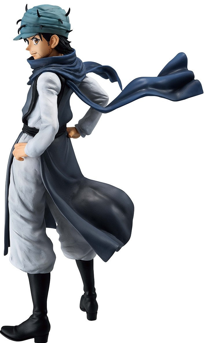 Hunter X Hunter - Ging Masterlise Ichibansho Figure