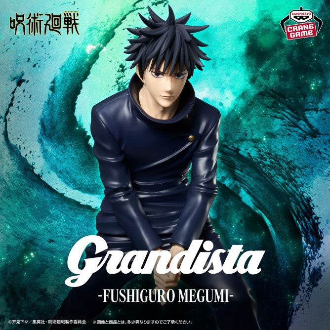 Figura Fushiguro Megumi Grandista Jujutsu Kaisen Figure 24cm