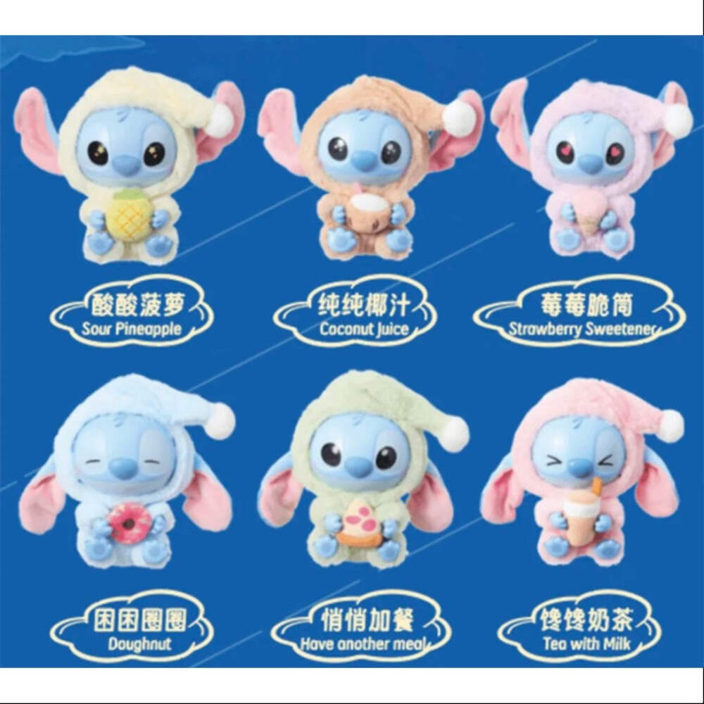 MINISO Stitch Eat Something Before Sleep Blind Box
