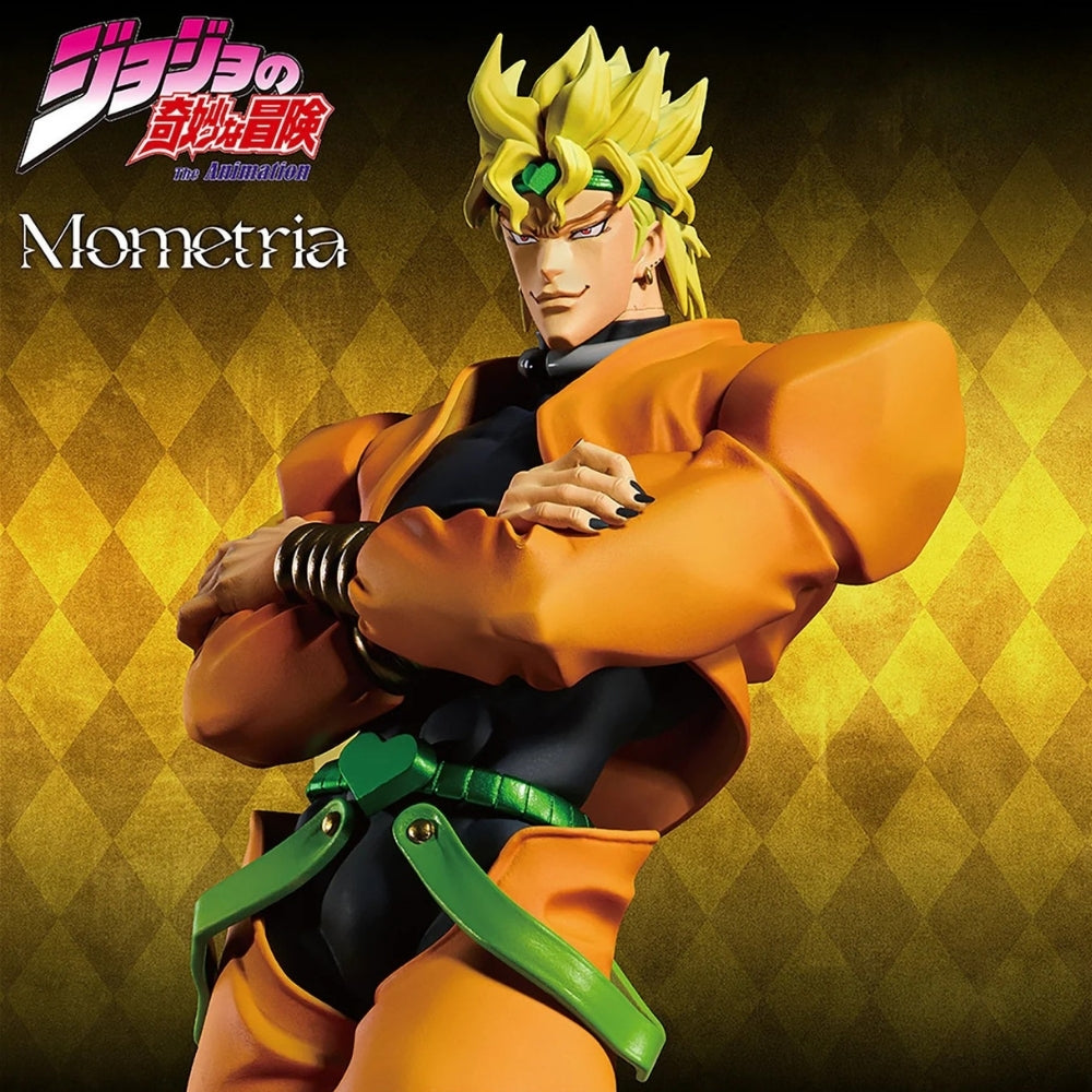 Bandai Jojo's Bizarre Adventure:Stardust Crusaders Figure - Mometria Dio FIgure