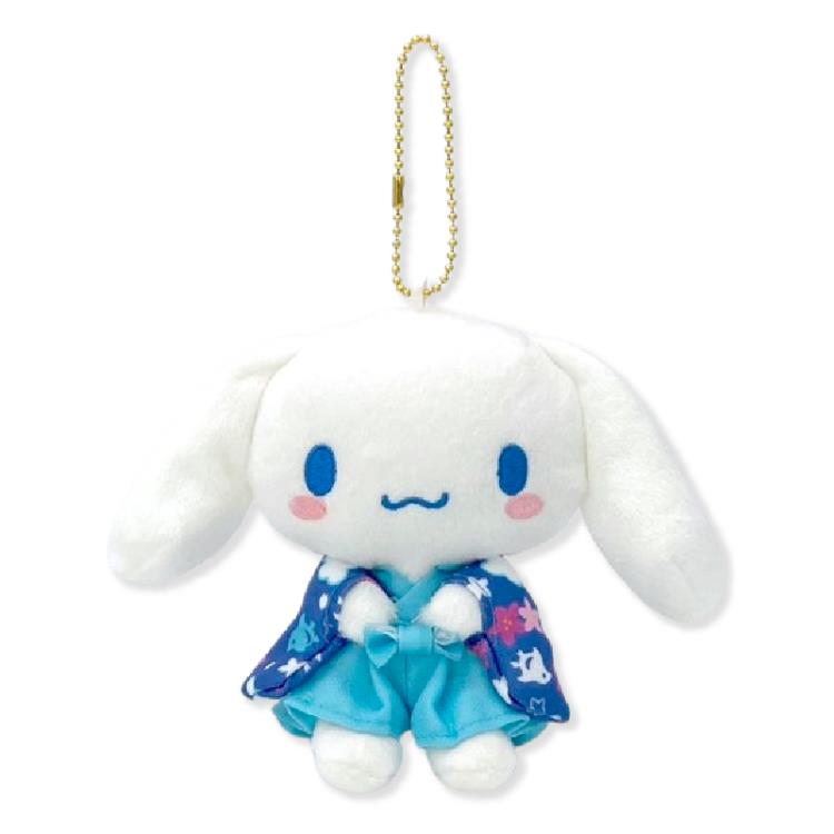 Cinnamoroll Mascot Plover Kimono
