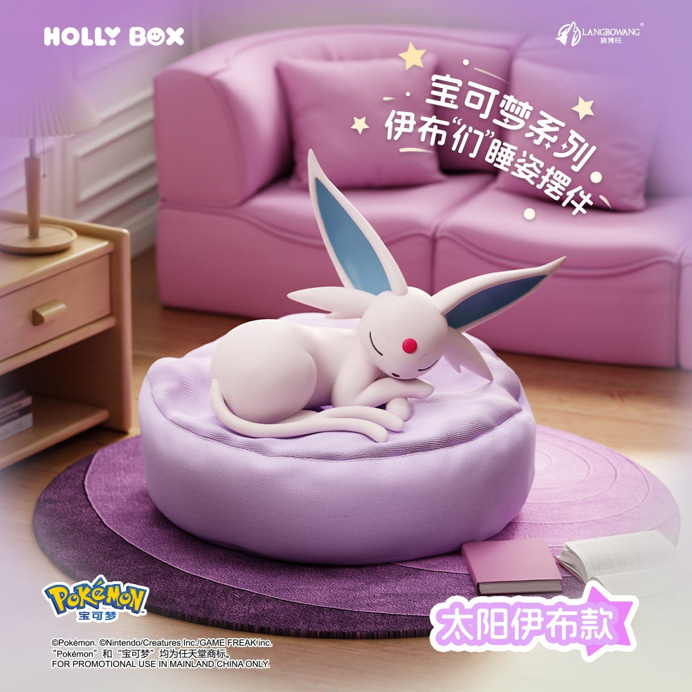 Pokémon Series: Eeveelutions Sleep Pose Blind Box