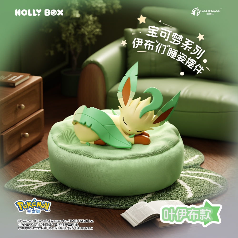 Pokémon Series: Eeveelutions Sleep Pose Blind Box