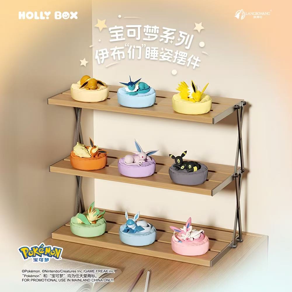 Pokémon Series: Eeveelutions Sleep Pose Blind Box