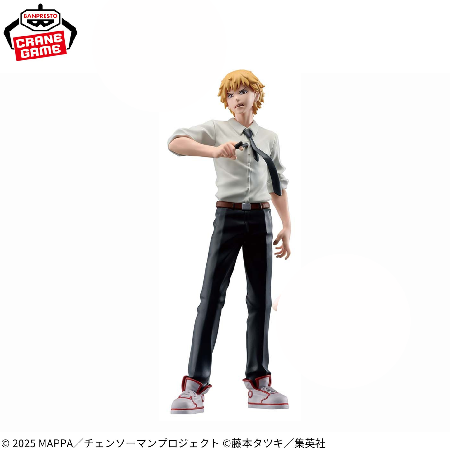Denji chainsaw man Figuno Figure