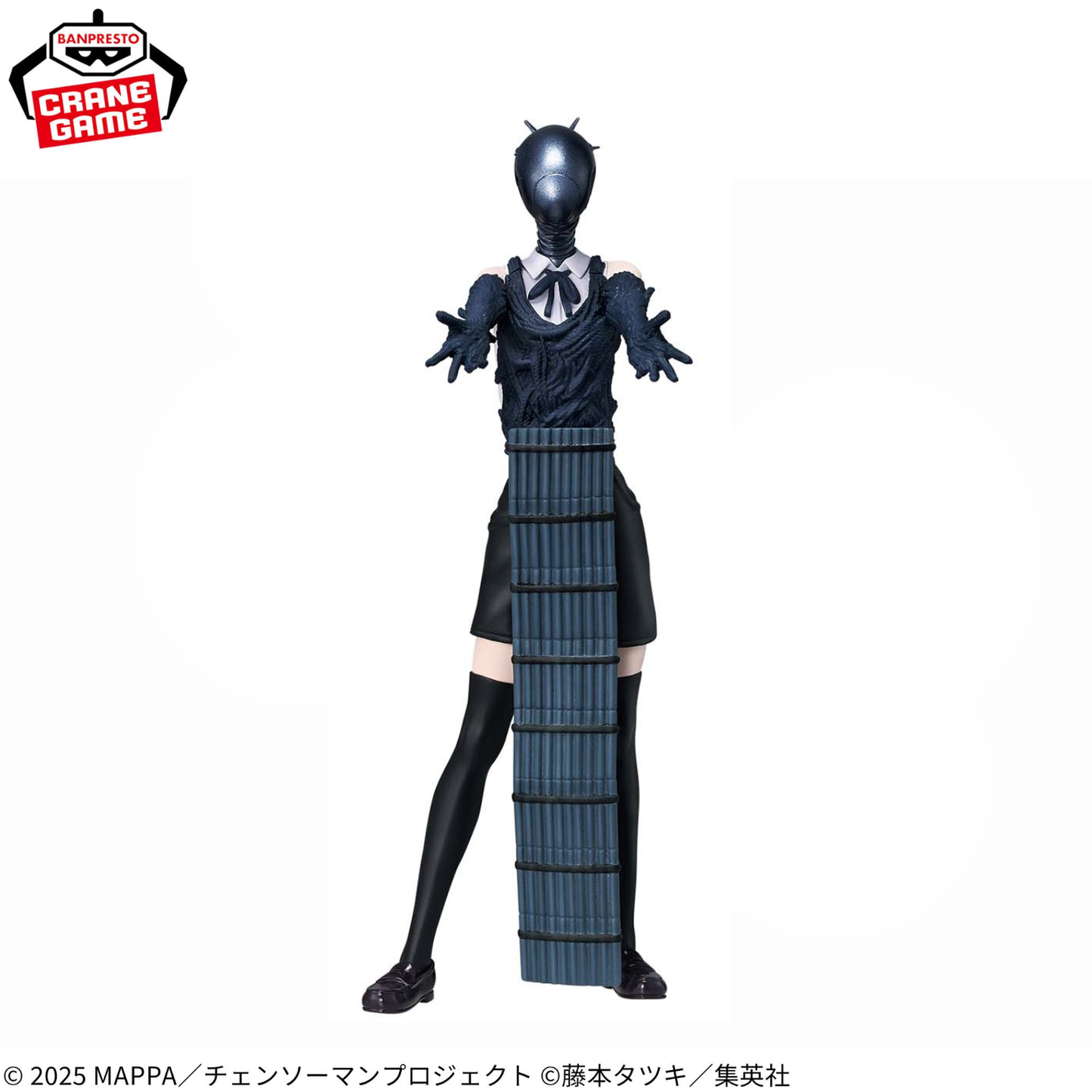Bomb Devil Chainsaw Man Figuno Figure