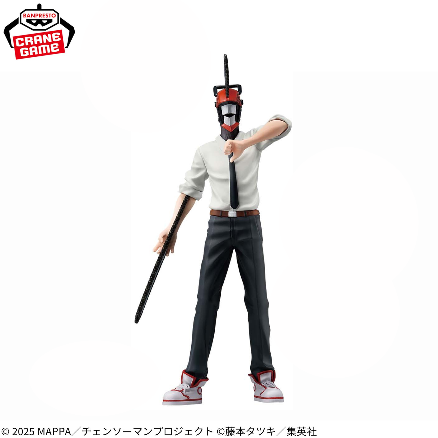 Chainsaw Man Figuno Figure