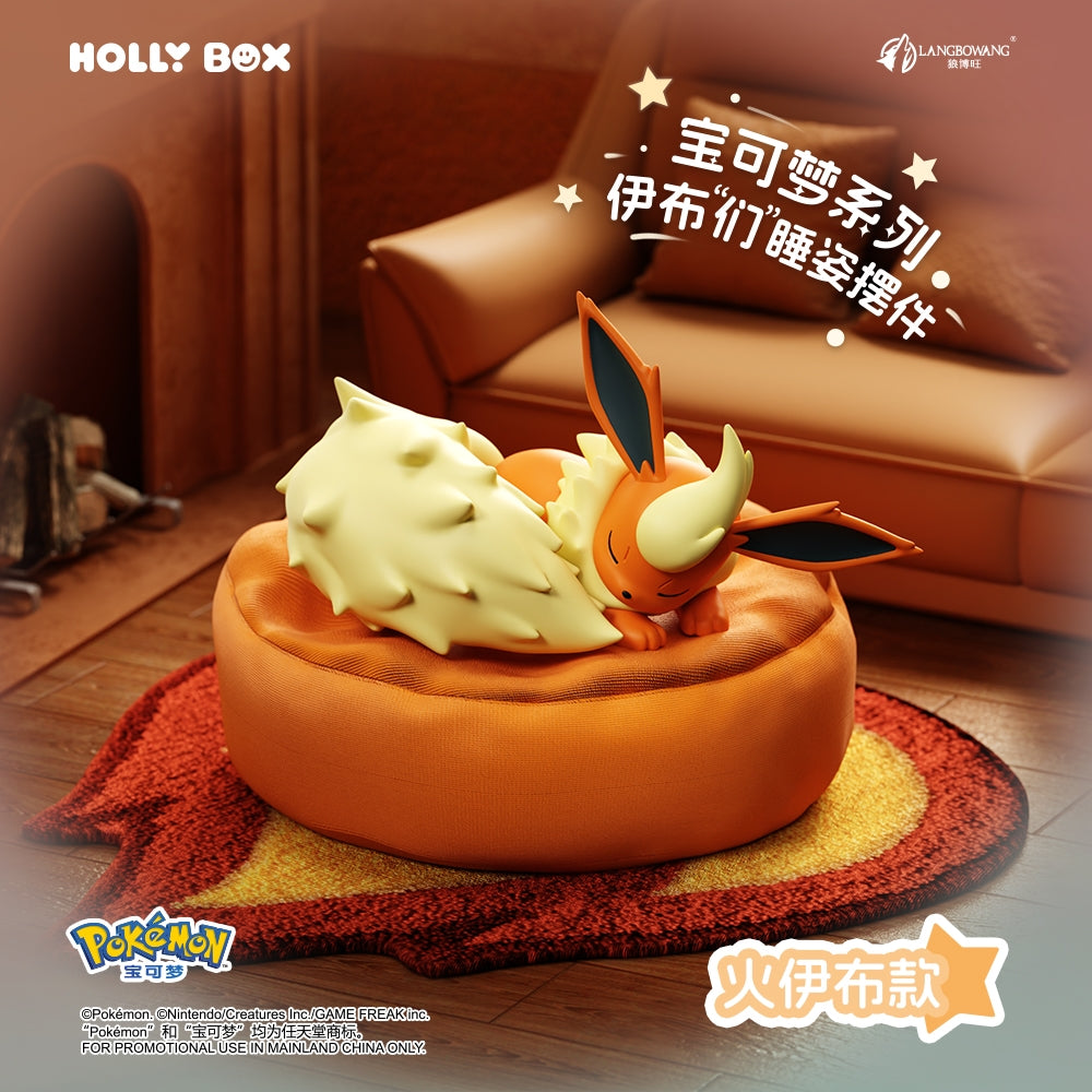 Pokémon Series: Eeveelutions Sleep Pose Blind Box