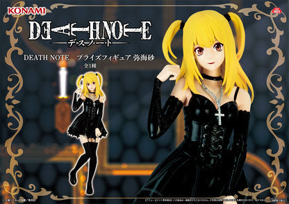 Death Note Figure - Misa Amane