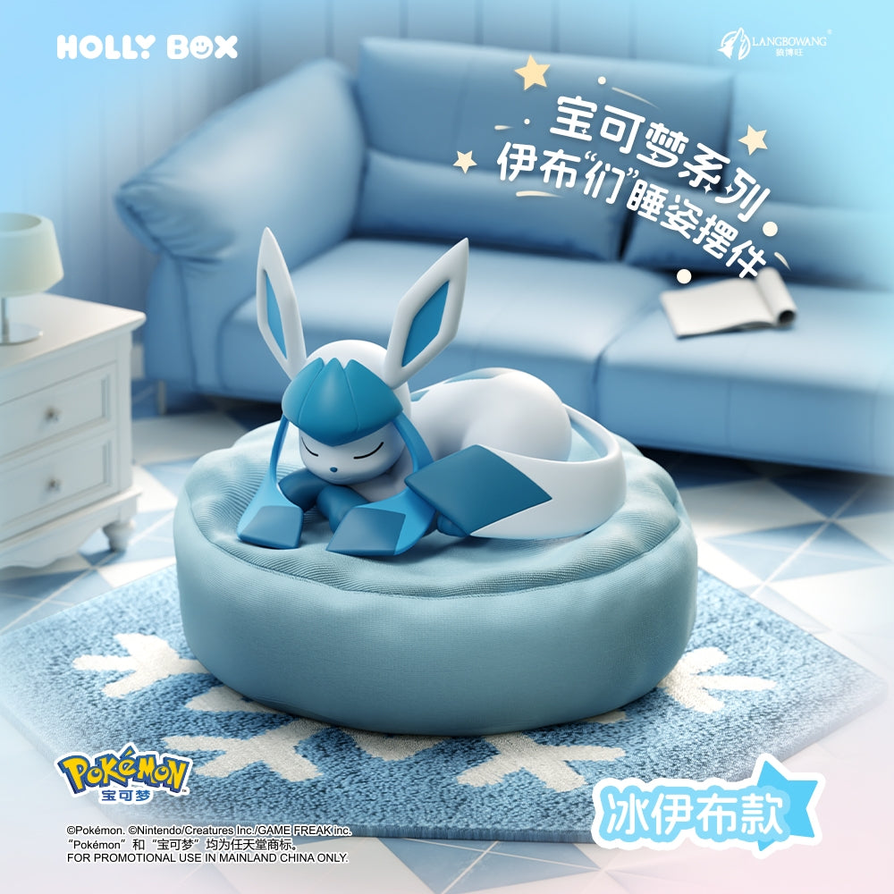 Pokémon Series: Eeveelutions Sleep Pose Blind Box