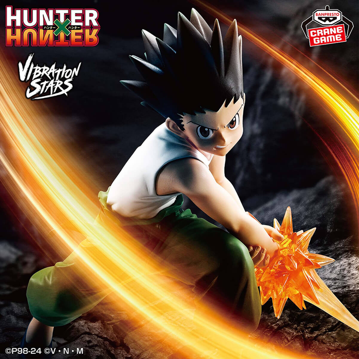 Gon II Vibration Stars Chimera Ant Series Hunter x Hunter Figure Bandai