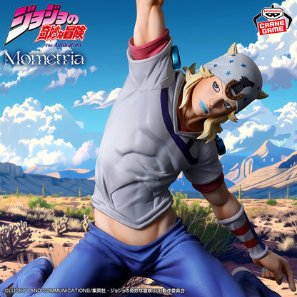 JoJo's Bizarre Adventure Johnny Joestar Steel Ball Run Mometria Figure