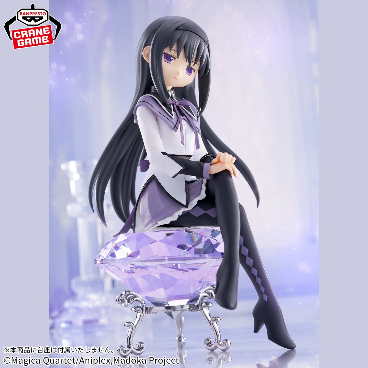 Puella Magi Madoka Magica the Movie: Rebellion - Homura Akemi Figure