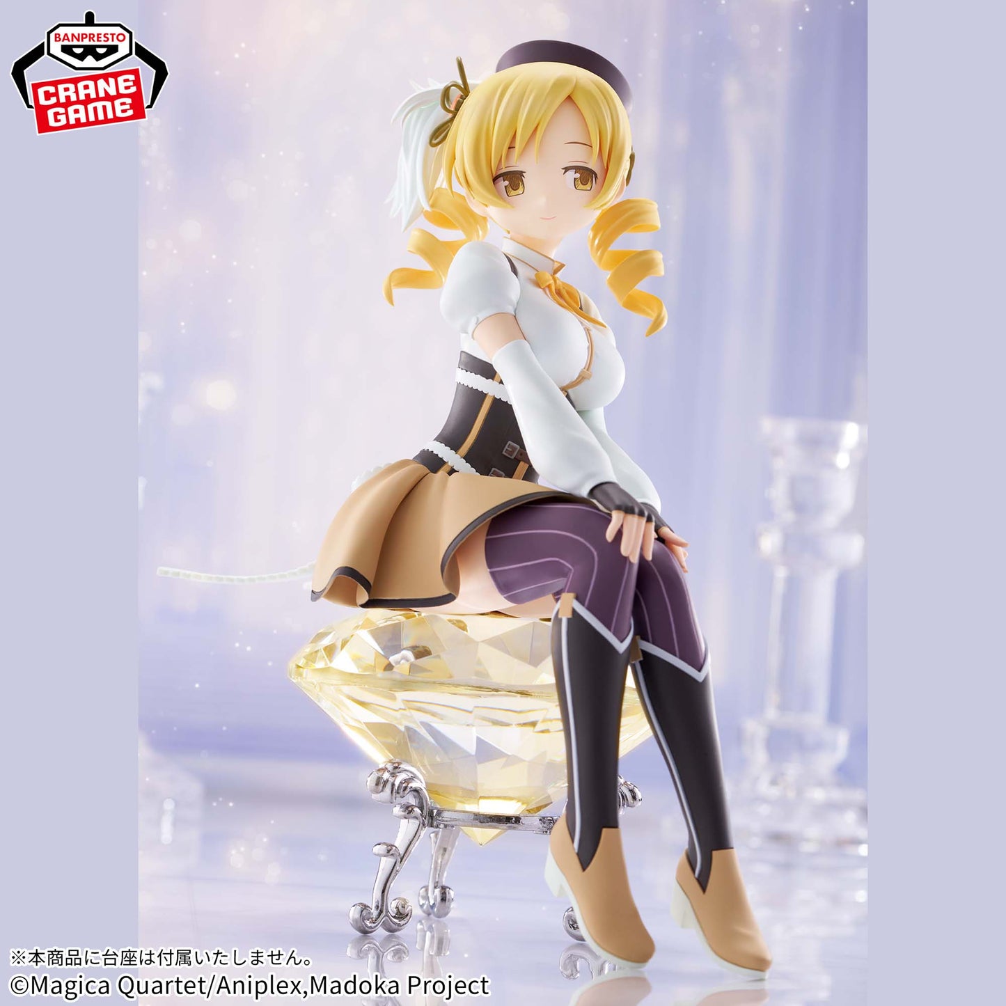 Puella Magi Madoka Magica the Movie: Rebellion - Mami Tomoe Figure Puella Magi Madoka Magica the Movie: Rebellion - Mami Tomoe Figure