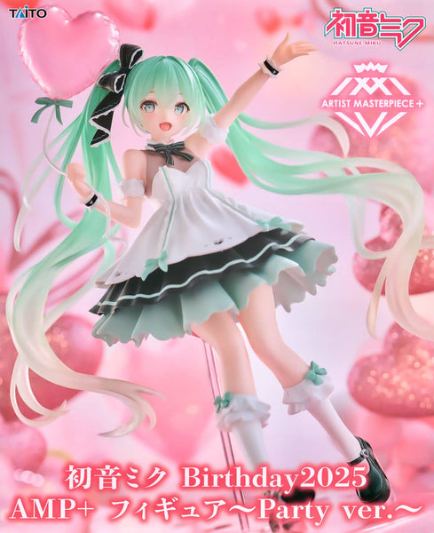 Artist Masterpiece Figure+ Hatsune Miku: Birthday 2025 Party Ver.