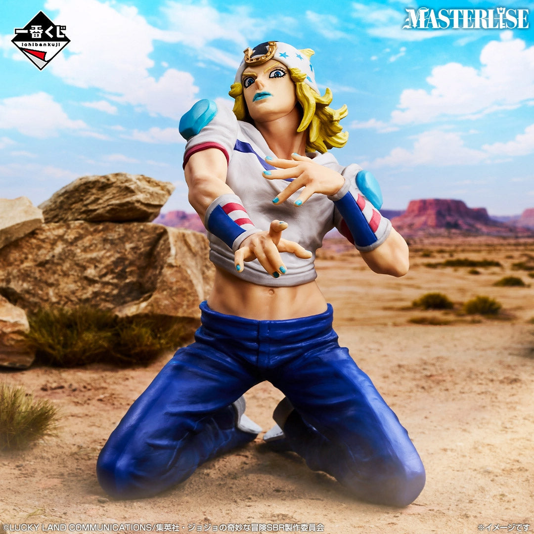 JoJo's Bizarre Adventure Steel Ball Run - Johnny Joestar Masterlise Ichibansho Figure