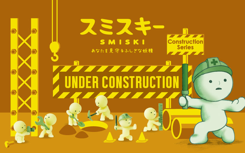 SMISKI Construction Series - Individual Blind Boxes Sold