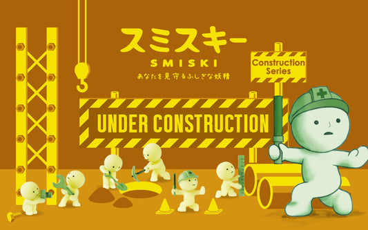 SMISKI Construction Series - Individual Blind Boxes Sold