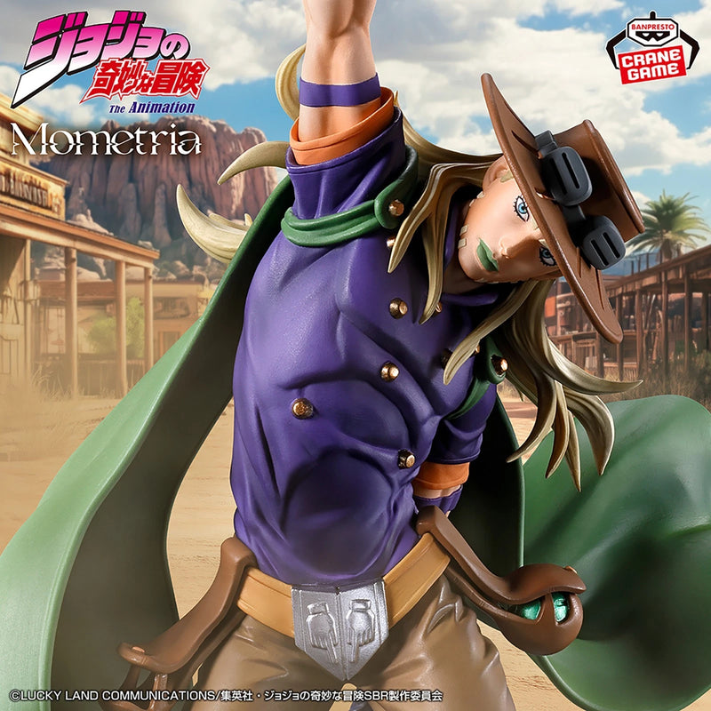 Banpresto Mometria JoJo's Bizarre Adventure Gyro Zeppeli Figure