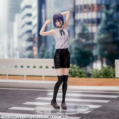 CHAINSAW MAN THE MOVIE: REZE ARC Reze Figure