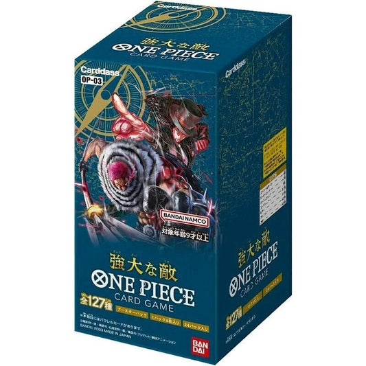 One Piece TCG: Mighty Enemies OP-03 Japanese (Individual packs sold)