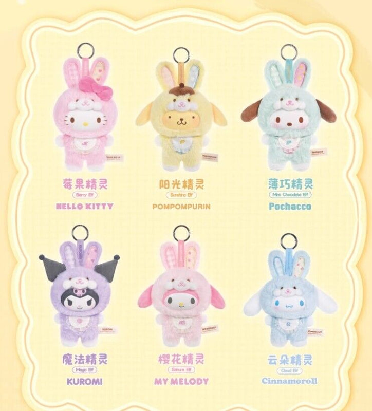 Sanrio Characters Elf Bunny Baby Blind Box